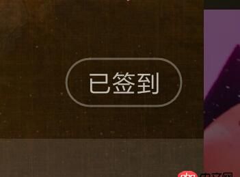 java - 按鈕效果實現方法？