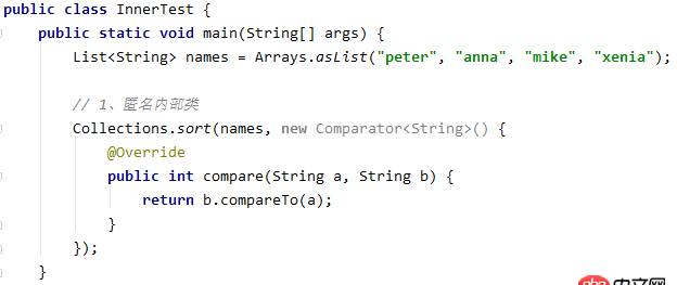 java - 使用lambda表達式（匿名內部類）傳參是否有性能問題？