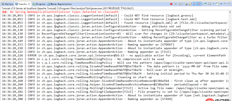 java - 啟動tomcat 控制臺報這個錯 大神求解~