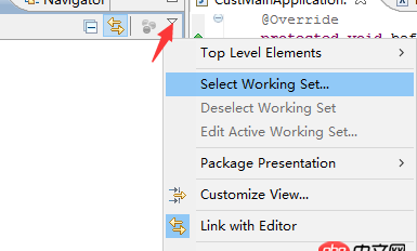 java - eclipse如何刪除working set工作集呢？