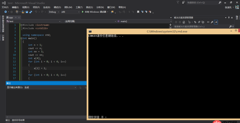 java - 急等。vs寫一個簡單程序關閉黑窗老是響應很久，然后報錯，無法再次運行