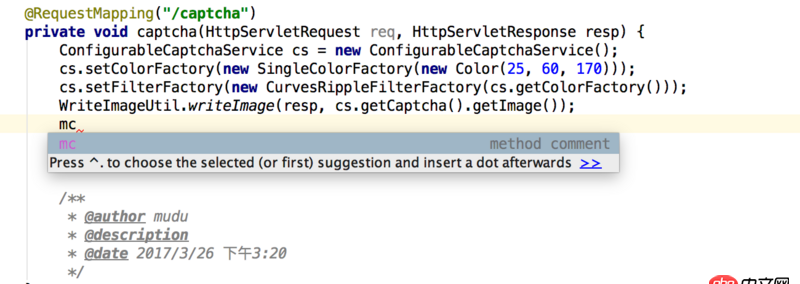 java - 大家可以分享一下各自如何高效編程嗎？就是一些常用的配置及習慣等等