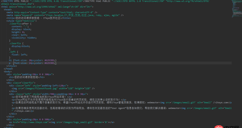Java：使用URL下載圖片為何圖片下載不完全呢？