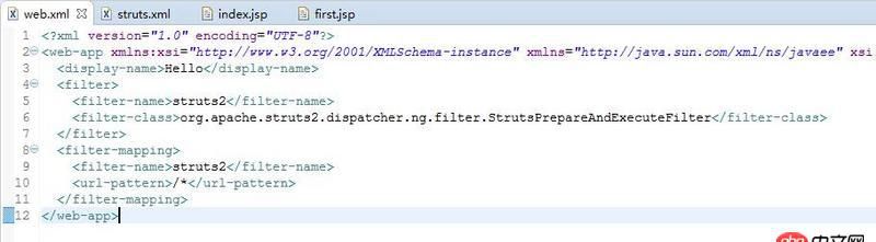 java - struts2找不到類文件