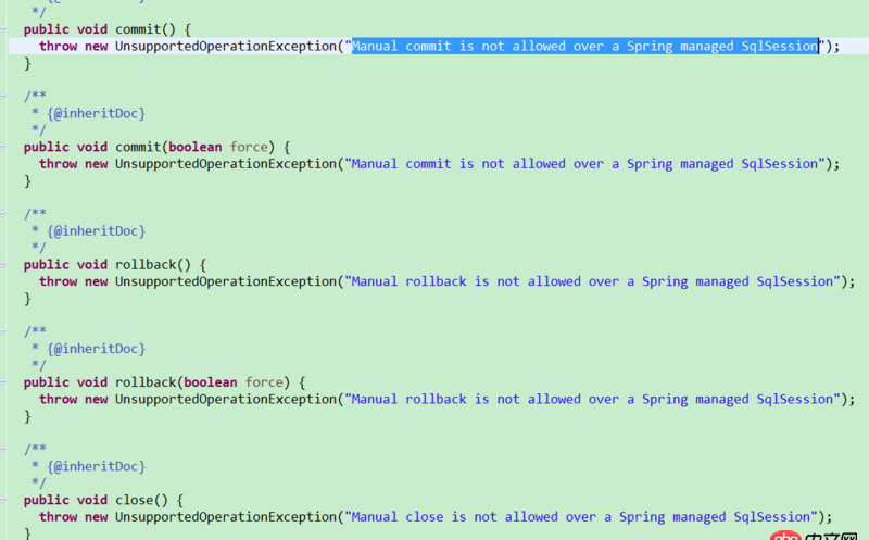 java - mybatis怎么處理事務(wù)問(wèn)題