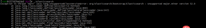 java - elasticsearch 運(yùn)行報(bào)錯(cuò)