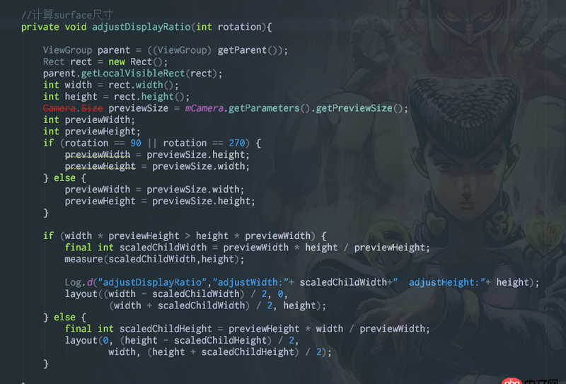 java - 自定義相機的SurfaceView 中由于surfaceChanged()方法多次調用，導致在此方法中設置相機預覽圖閃爍