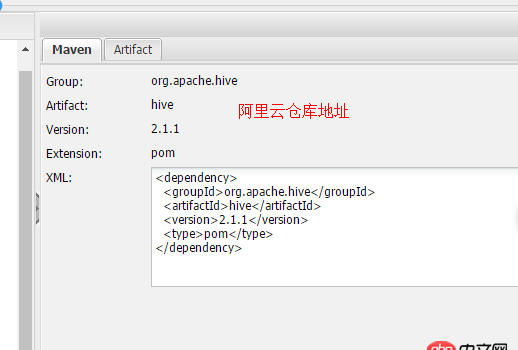 java - maven無法加載依賴