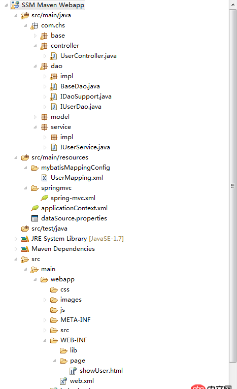 java - springmvc 無(wú)法掃描到controller層