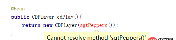 java - 為什么@Import引入一個config不能使用這個config中@Bean注解的方法？