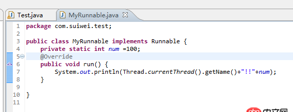 java通過Executors造的線程池，不用啟動嗎？為什么控制臺有輸出？從submit那一步開始運行的嗎？