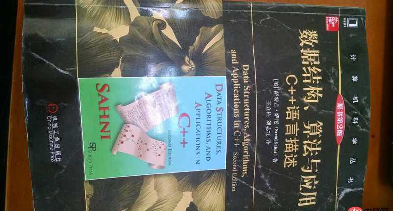 java - c++學(xué)習(xí)數(shù)據(jù)結(jié)構(gòu)應(yīng)不應(yīng)該用stl實(shí)現(xiàn)？