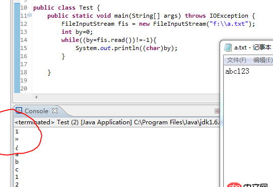 java - 如圖，a.txt文件開頭什么都沒有，F(xiàn)ileInputstream讀取的時(shí)候?yàn)槭裁催€會(huì)出現(xiàn)亂碼？