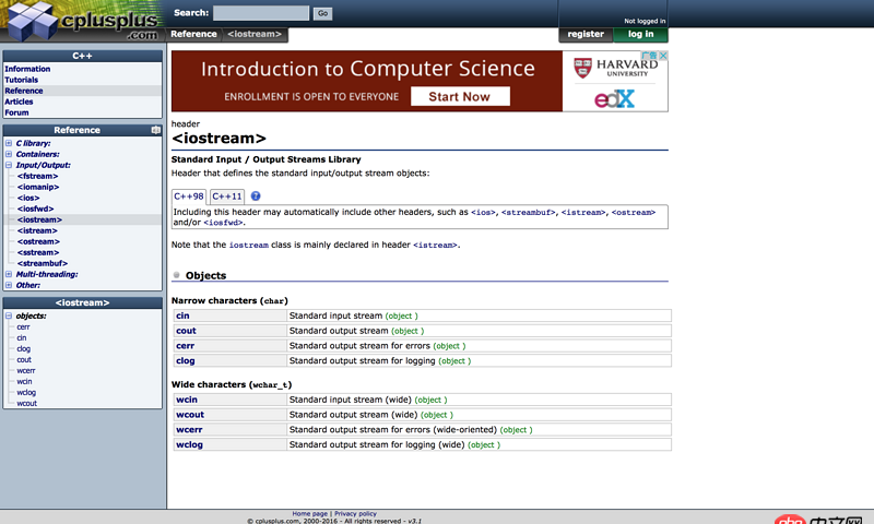java - C++ ostream的成員函如put（），str（）還有哪些？哪里可查？