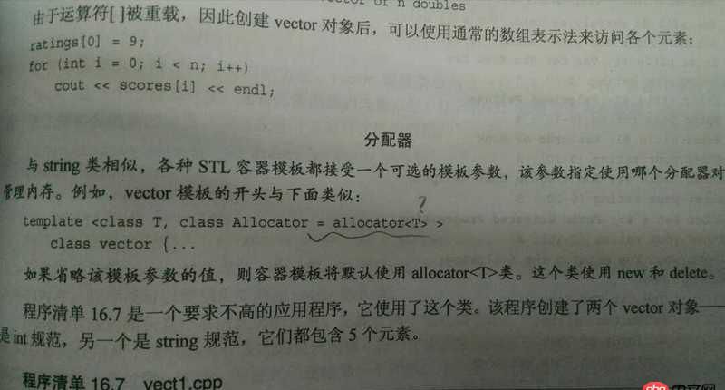 java - c++ stl模板參數(shù)可以賦值？