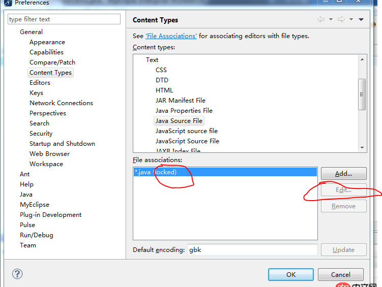 myeclipse中有AB兩個項目，A項目的java文件用GBK編碼，B項目用utf-8編碼，怎么辦？