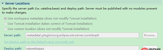 java - servletcontext讀取資源文件的路徑問(wèn)題
