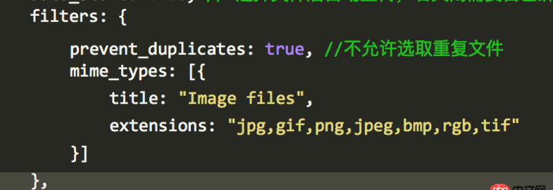 javascript - 上傳圖片，安卓上出現(xiàn)問題，大部分圖片都不能上傳