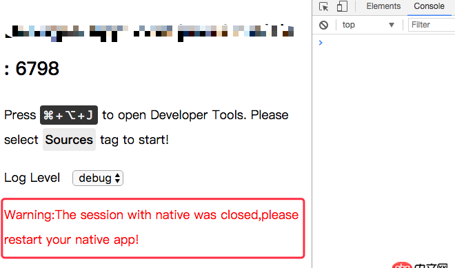javascript - Weex 安卓調試問題