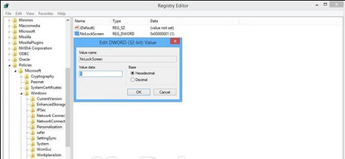 win 8系統禁用系統鎖屏登錄界面的方法介紹