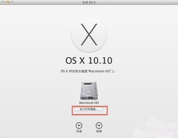 Mac電腦重裝系統后如何分區？Mac電腦重裝后分區方法