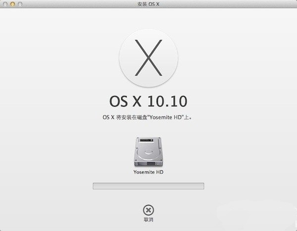 Mac電腦重裝系統后如何分區？Mac電腦重裝后分區方法