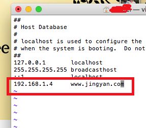 MAC系統(tǒng)如何修改host文件？MAC系統(tǒng)修改host文件的方法