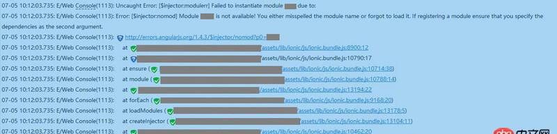 html5 - ionic運行在Android4.3及其以下的問題