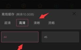 嗶哩嗶哩視頻下載本地方法