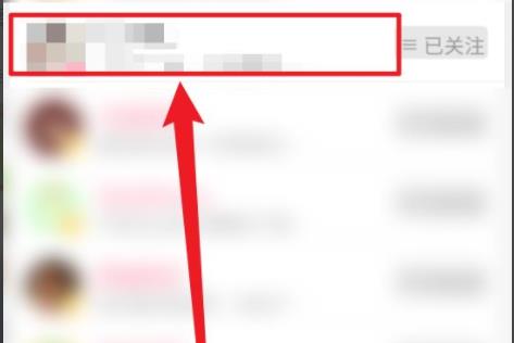 嗶哩嗶哩粉絲牌子獲得方法