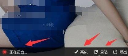 酷狗音樂k歌方法詳細(xì)介紹