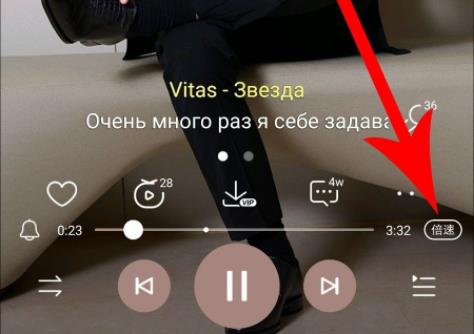 酷狗音樂dj模式開啟方法