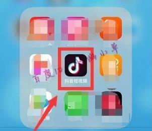 抖音刪除喜歡作品方法