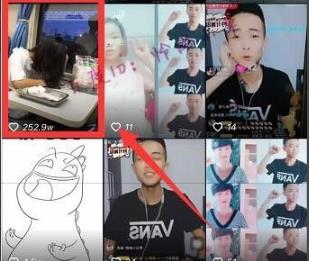 抖音刪除喜歡作品方法