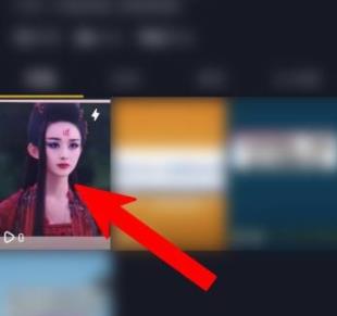 抖音一天可見關(guān)閉教程