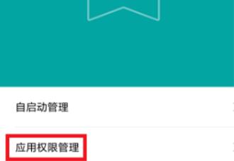 抖音發(fā)的作品別人看不到解決方法