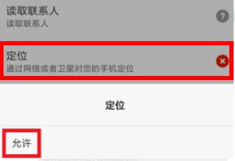 抖音發(fā)的作品別人看不到解決方法
