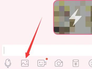 qq閃照使用方法詳細介紹