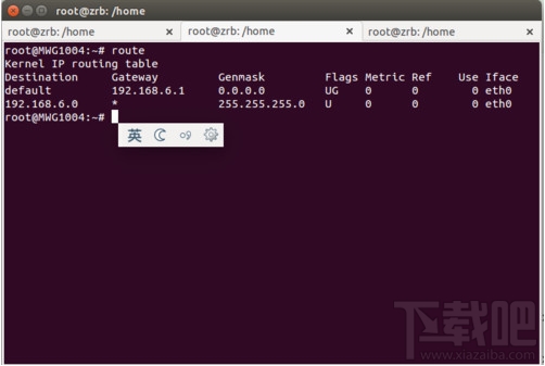 Linux環境下添加路由表代碼
