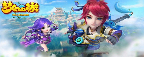 網易云游戲是否有防沉迷詳情