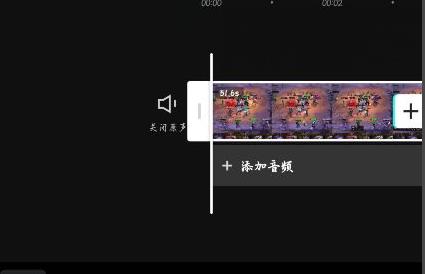 剪映1:1視頻有黑邊框解決方法