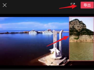 剪映切換畫中畫方法詳細(xì)介紹