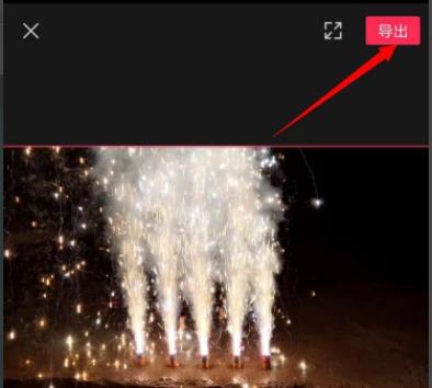 剪映二個視頻合成一個畫面教程