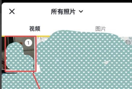 全民k歌唱的歌上傳到抖音教程