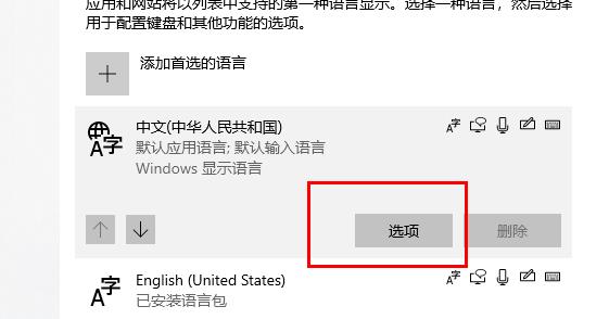 電腦搜狗輸入法不見了