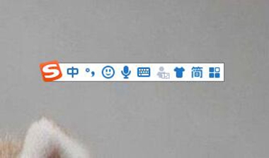 搜狗輸入法怎么查看輸入統計