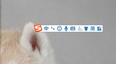 搜狗輸入法怎么刪除我常輸入的詞