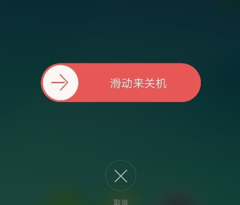 搜狗輸入法定制版正在錄音怎么取消OPPOR15