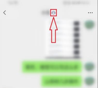 微信播放好友狀態(tài)音樂教程