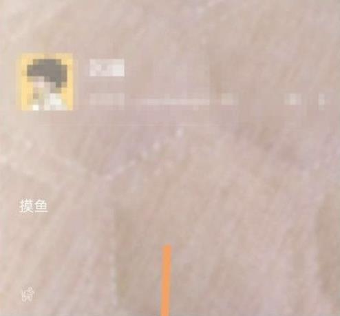 微信狀態視頻設置教程